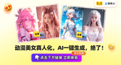 <b>市人平易近病院弥漫着浓浓的节日空气</b>