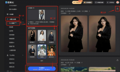 现起来却门槛不低