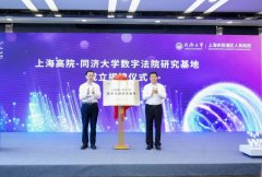 推进负义务的人工