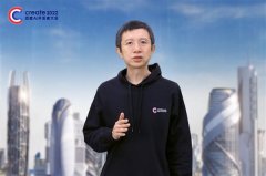 <b>AI来防治农田的病虫害；百度自2021年12月起成为中</b>